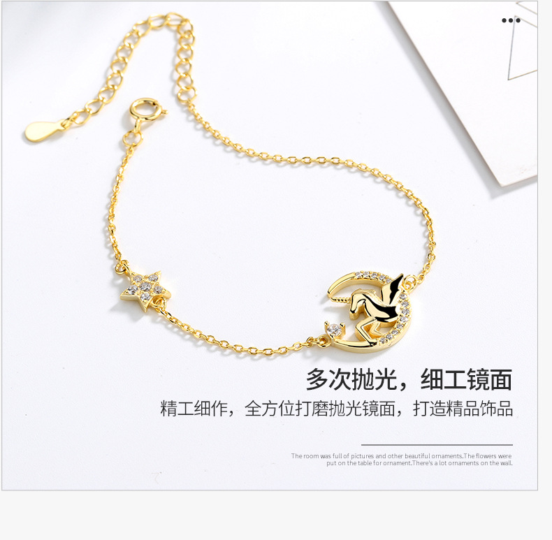 星月独角兽手链详情_08.jpg