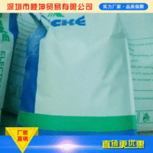 ���l�츻�������~�僼� �僼��������~ ABS���z��