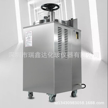上海博迅 立式压力蒸汽消毒器YXQ-100A 消毒器100L 深圳消毒锅
