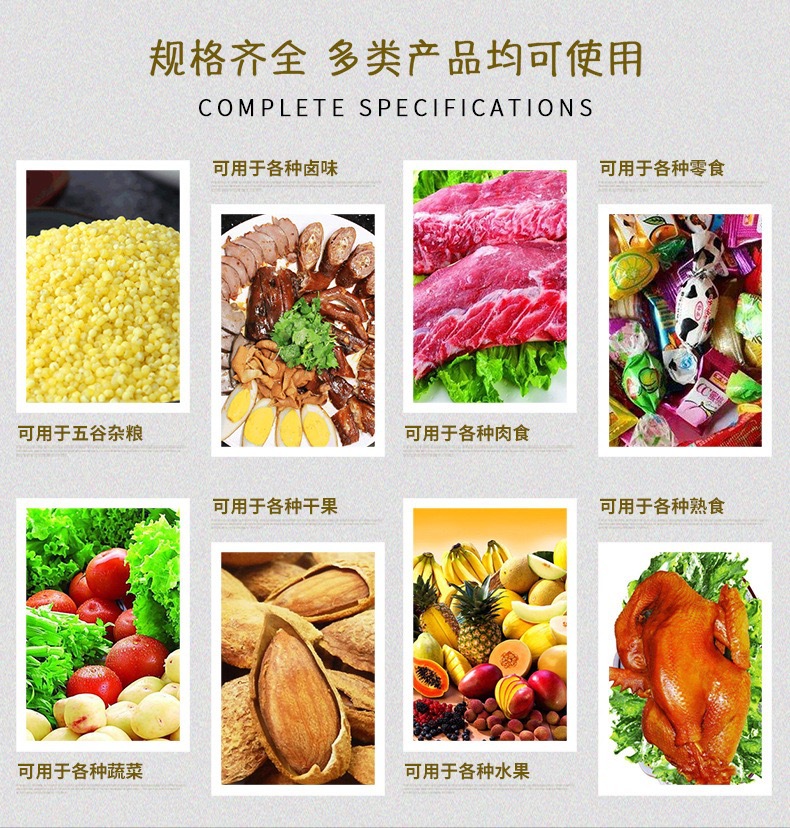 微信图片_20201027091927