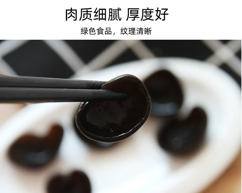 16990824285_181197063