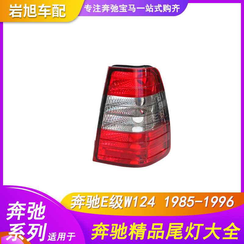 主图模板3