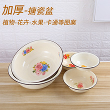 ��ʽ�´���Ӻ�������R�ʬm�ſ�ͨ�����胺ͯϴ��ϴĘ��