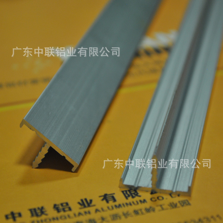 【推荐】铝包边 橱柜铝封边条 亮光橱柜铝封边橱柜铝合金型材