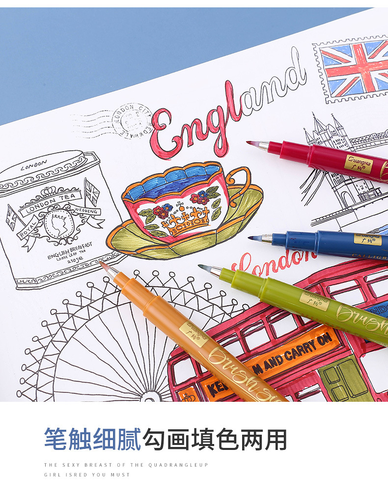 203-12复古小楷_09