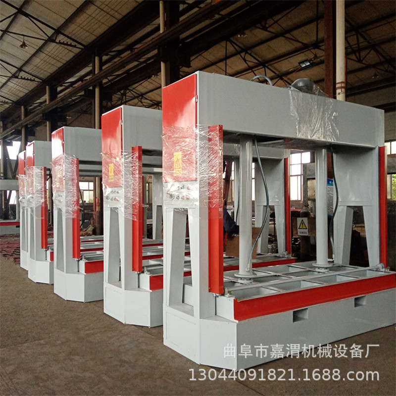 지게차 홈 1.25*2.5m 포함