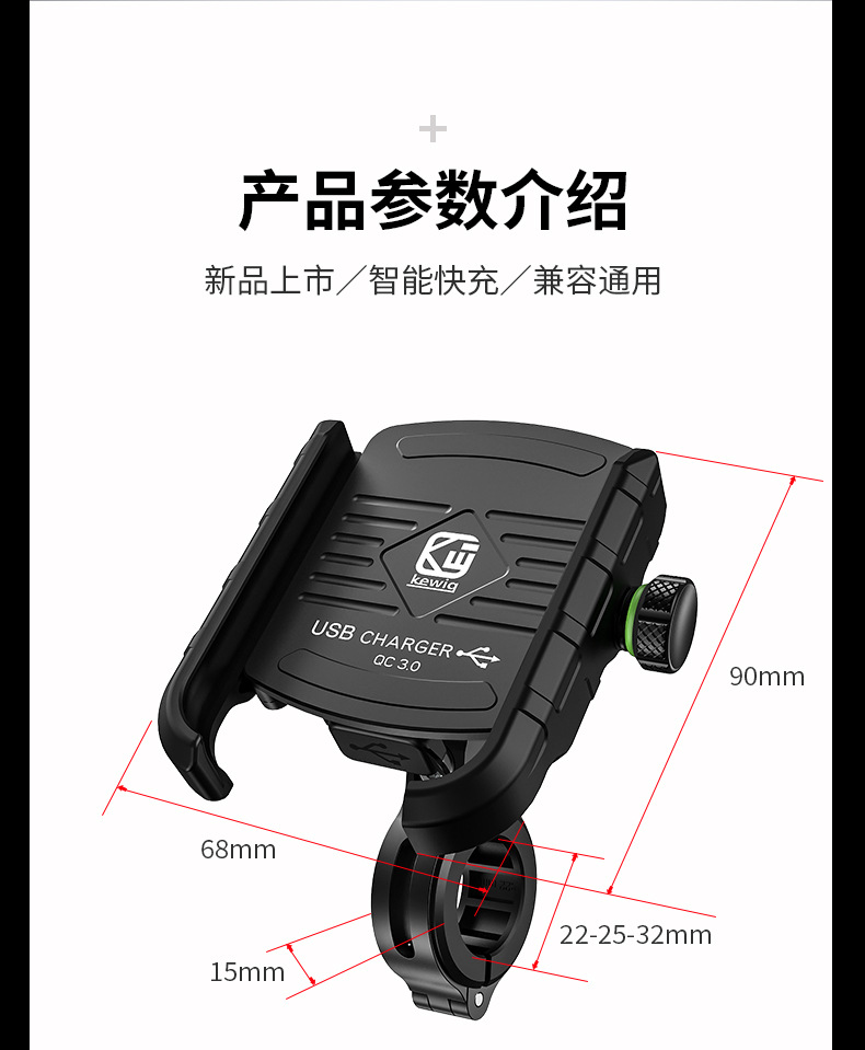 M８详情_34.jpg