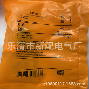 �F؛ȫ�¹���IIC214�Б��_�P�|��һ��