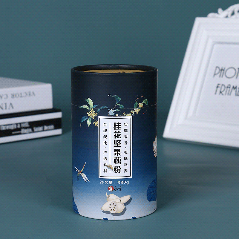 厂家直供牛皮纸罐定制彩印茶叶罐定做糖果礼品纸筒包装盒印刷定做