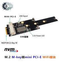 NGFF M.2 Key MDMiniPCI-EDӿnvmeD52λWIFI 3G4GģKyԇ