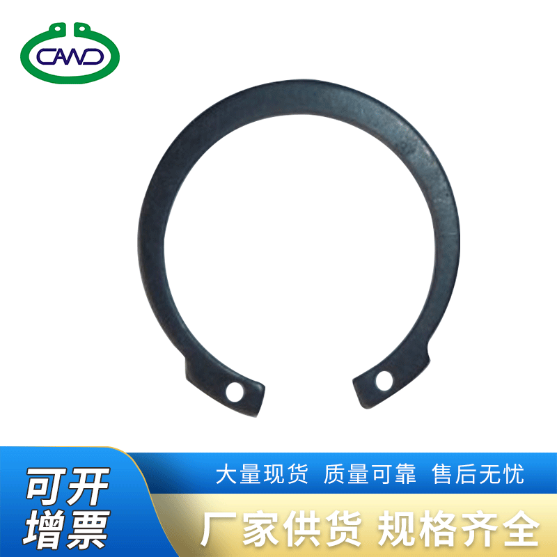 厂家批发 反向轴用挡圈ISTW-16号挡圈反向轴挡圈开口挡圈定 制