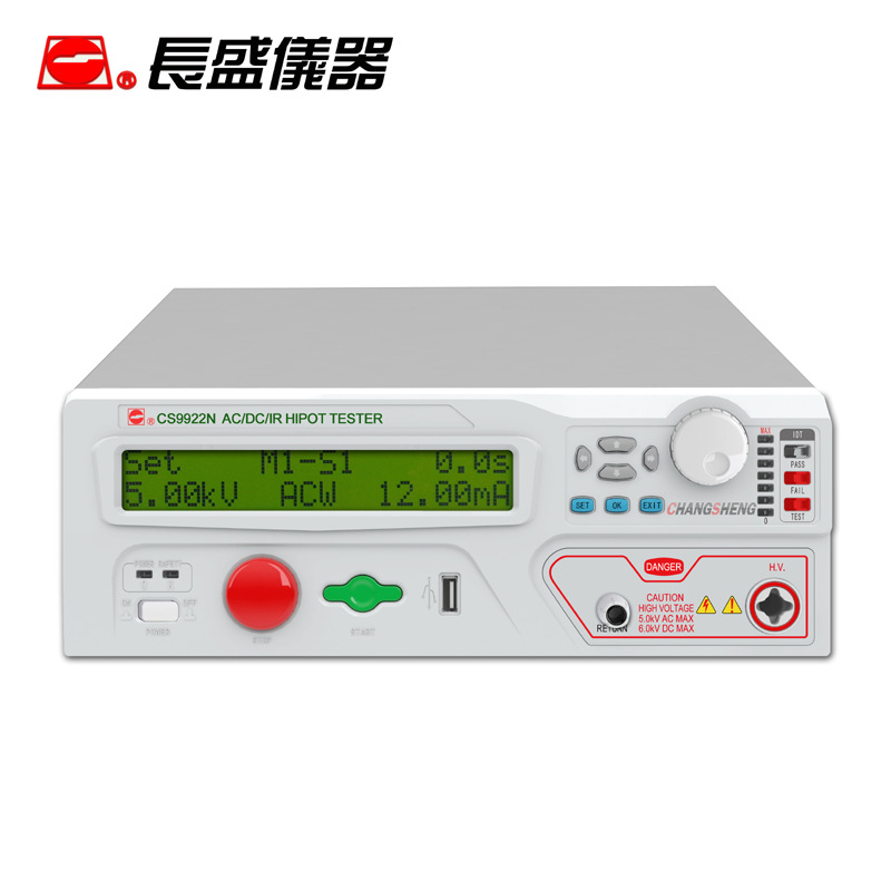 南京长盛CS9922N/CS9922AN/CS9922BN程控绝缘耐压测试仪