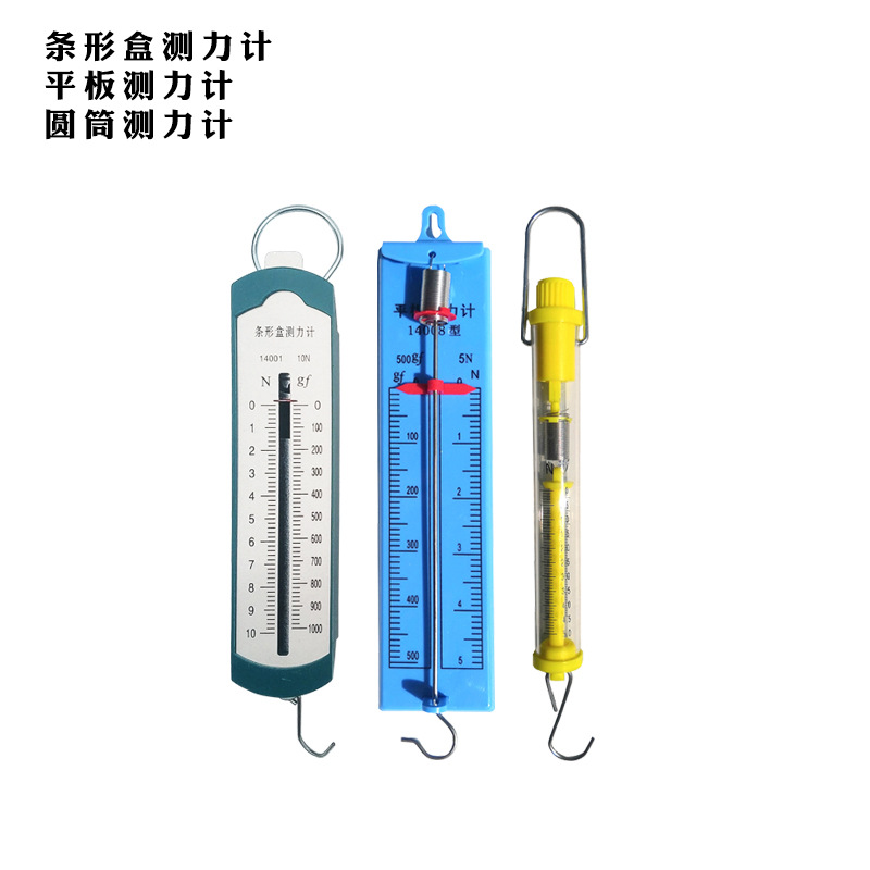 5 N 2 3 5 5 10n