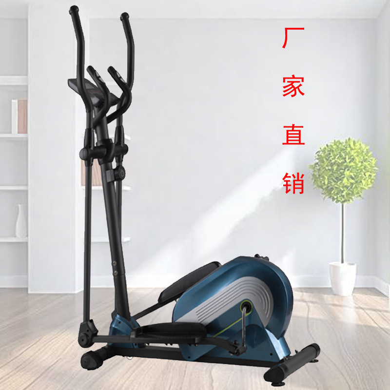 源頭工廠橢圓機家用健身器材動感單車室內太空漫步機小型踏步機