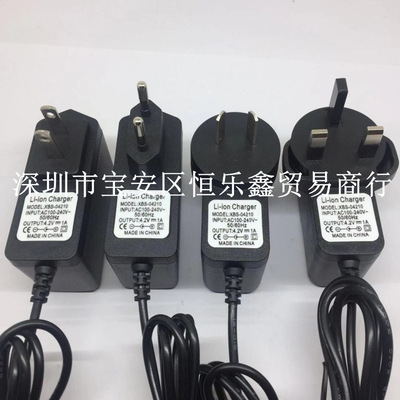 8.4V1A 4.2V2A Battery Charger One point drag two heating glove fever Insole Double ended output