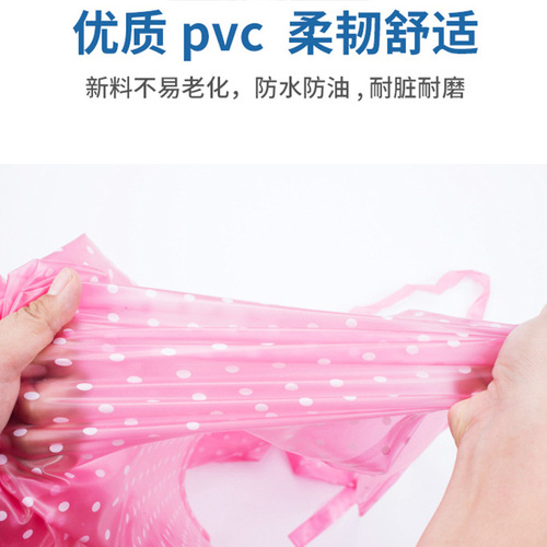 Transparent unisex waterproof, oilproof, and stain-resistant PVC apron with added thickness for kitchen, restaurant, canteen, and factory use, suitable for fish and seafood processing.