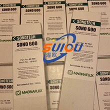 ������ͨSONO600�ߜ���τ�SONOTECH������������300�� ԭ�b