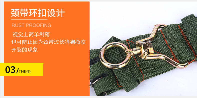 高鹏链条-恢复的_20