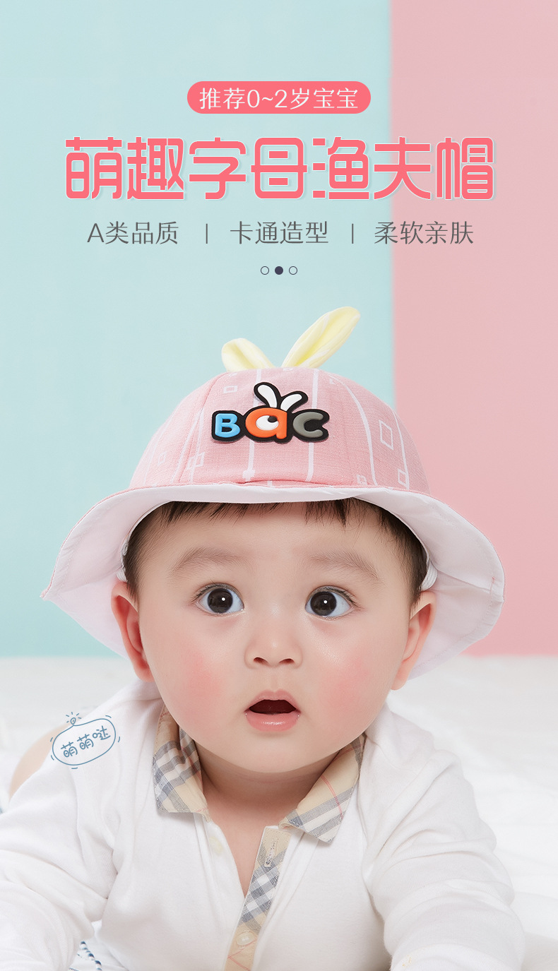 Bonnets - casquettes pour bébés en Coton - Ref 3437115 Image 9