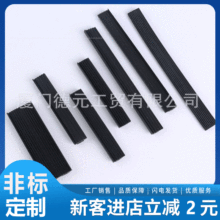 EPDM ��Ԫ�ұ��ܷ�l�p�𾏛_�����߅���z�l���ϻ����z�l