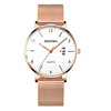Ultra thin waterproof quartz watch, trend belt, 2023 collection, genuine leather