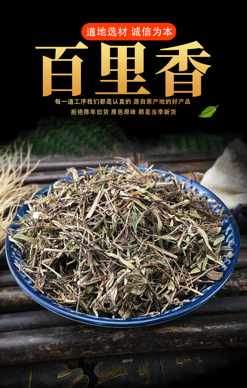 Dried Thyme Herb 500g Culinary Seasoning for Western Cooking and Herbal Tea key features