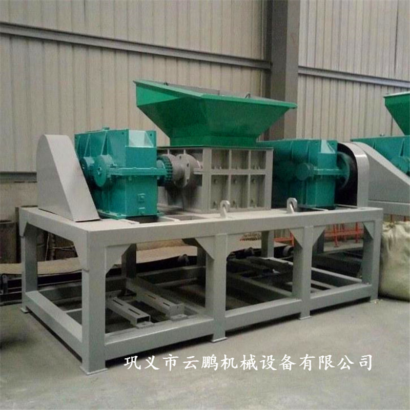 支持定制薄膜管材双轴撕碎机 金属铝合金撕碎机 电路板粉碎机