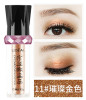 Cross -border overseas trade dedicated to the spiritual point of the beads and the eye shadow shadow pink, the mermaid mermaid monochrome pearl light -eye shadow flour manufacturer