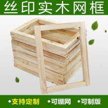 Ʒ|zӡWzWӡˢľ zӡưӡWȏ17*22cmҎ