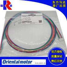 ����LCCN0510 LCE08A-006 LCS01CMK2 LCS02CVK2 LCS05SD5 CC05PK5