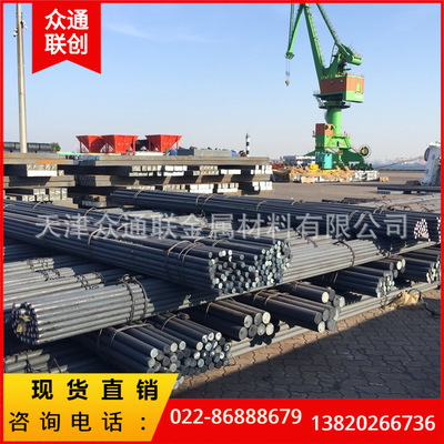 30mn2 automobile Girders Carburization Gear steel bolt transmission case gear Dedicated Round