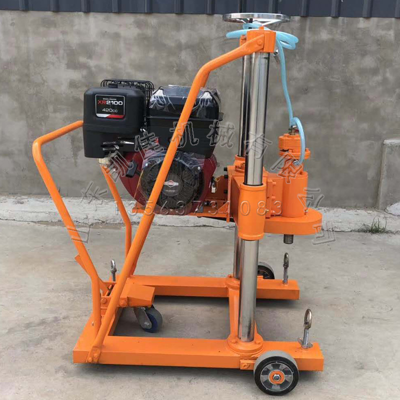 交通安全防护栏杆钻孔机 地脚螺栓孔打孔机 混凝土沥青路面取芯机