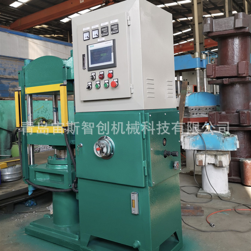 30吨 PLC触摸屏控制平板硫化机 光电保护自动平板硫化机