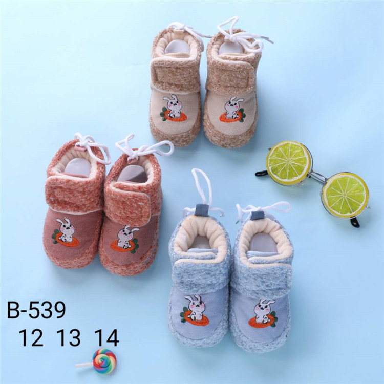 微信图片_20200823193424