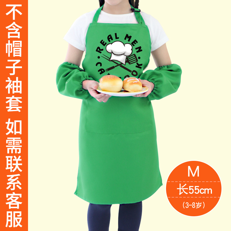 Ropa de pintura para niños delantal antiincrustante personalizado LOGO arte pintura ropa jardín de infantes bebé comiendo ropa cintura impresión