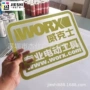 欢迎颜色定制打印胶