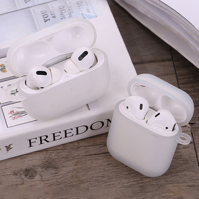 airpods保护壳 无线蓝牙耳机保护套 airpods透明磨砂软壳保护套