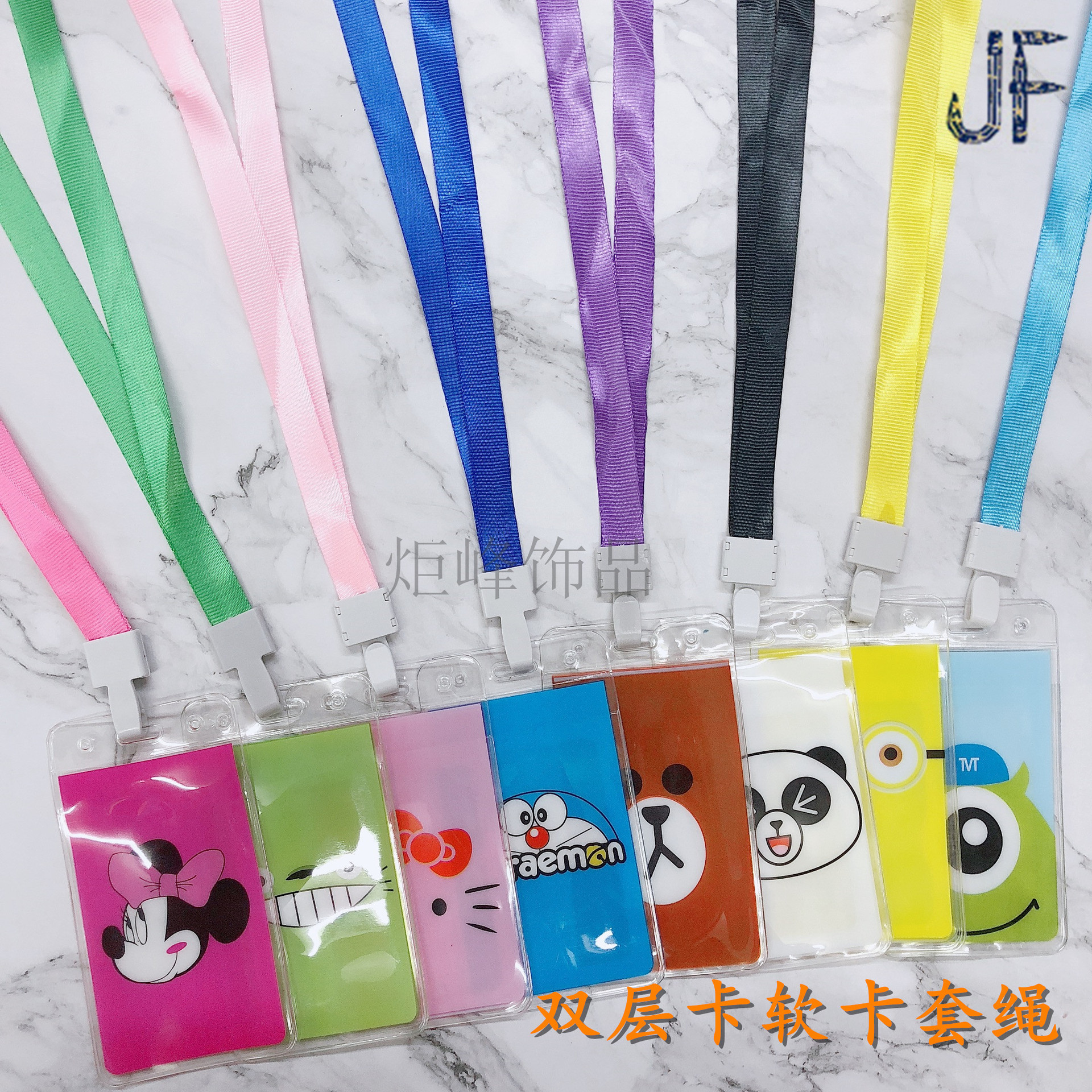 微信图片_202005152025061_副本