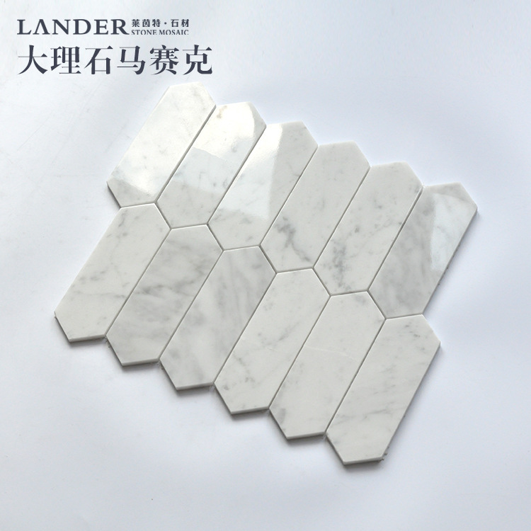Factory Wholesale Marble Mosaic ceramic tile Carrara Stone television Background wall Shower floor tiles