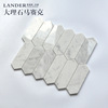 Factory Wholesale Marble Mosaic ceramic tile Carrara Stone television Background wall Shower floor tiles