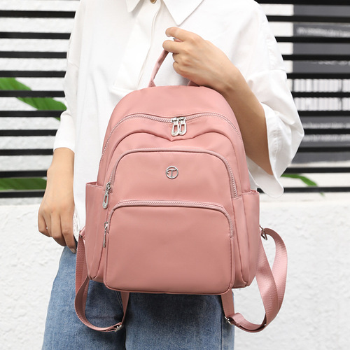 2024 New Dual Shoulder Versatile Oxford Cloth Women's Korean Style Solid Color Waterproof Travel Backpack Small Backpack for Women