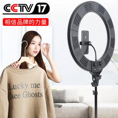 摄力派主播手机直播LED补光灯高清美颜嫩肤瘦脸自拍灯摄影拍照灯