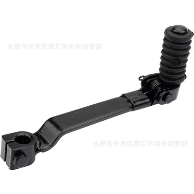 Motorcycle Control System Parts accessories 50CC-250CC LF folding