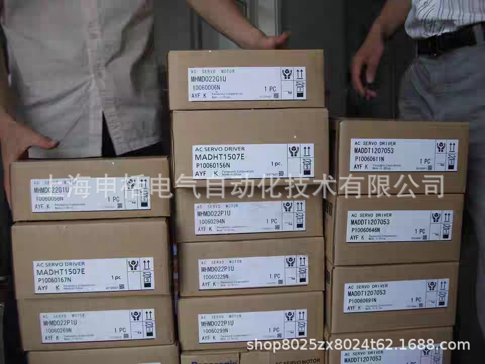 MSDA041A1A07松下驱动器 全新原装现货询价质保一年