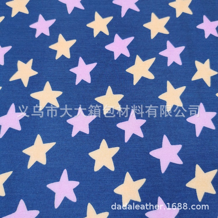 韩国绒.C.24 (6).jpg