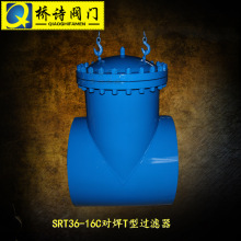 SRT16-16C/40C/64C�Ժ�T�͹�����  SRT36-16C �Ժ������� 2�� 3��