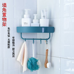 免打孔浴室置物架 衛生間掛壁收納架 洗漱用品置物架馬桶置物架