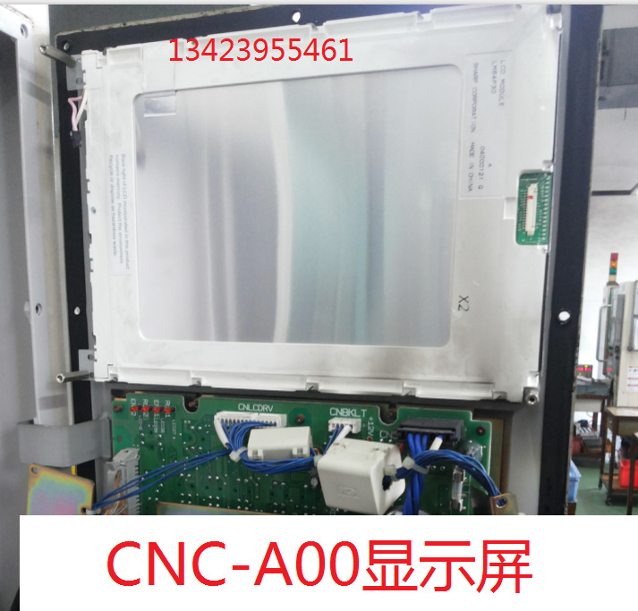 LM64P30 TC-S2DZ-0R日本机床显示屏CNC-A00液晶屏