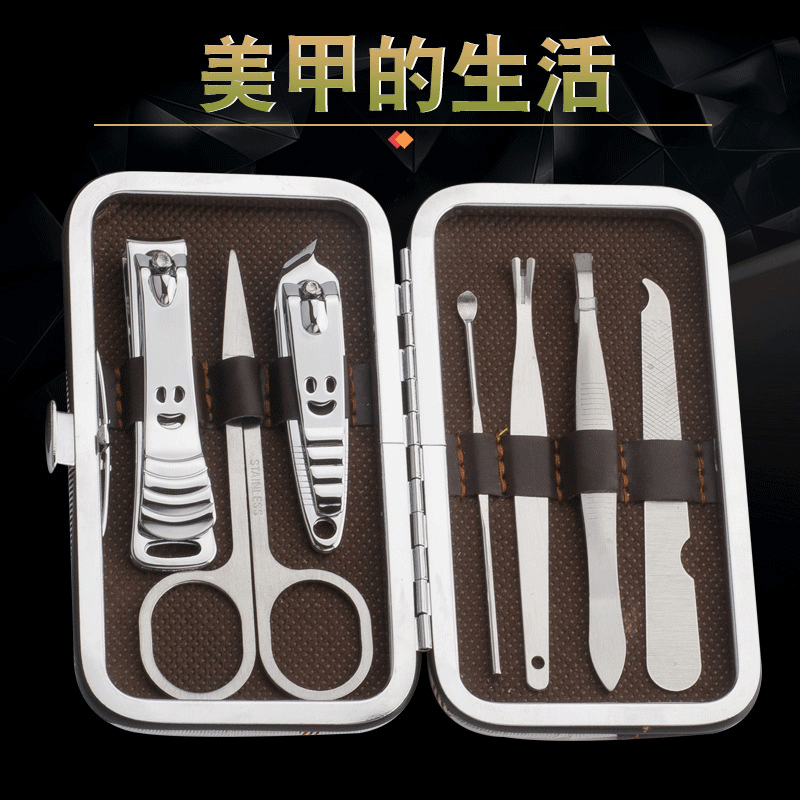 Creative cosmetic manicure tools set for nails stainless steel for…