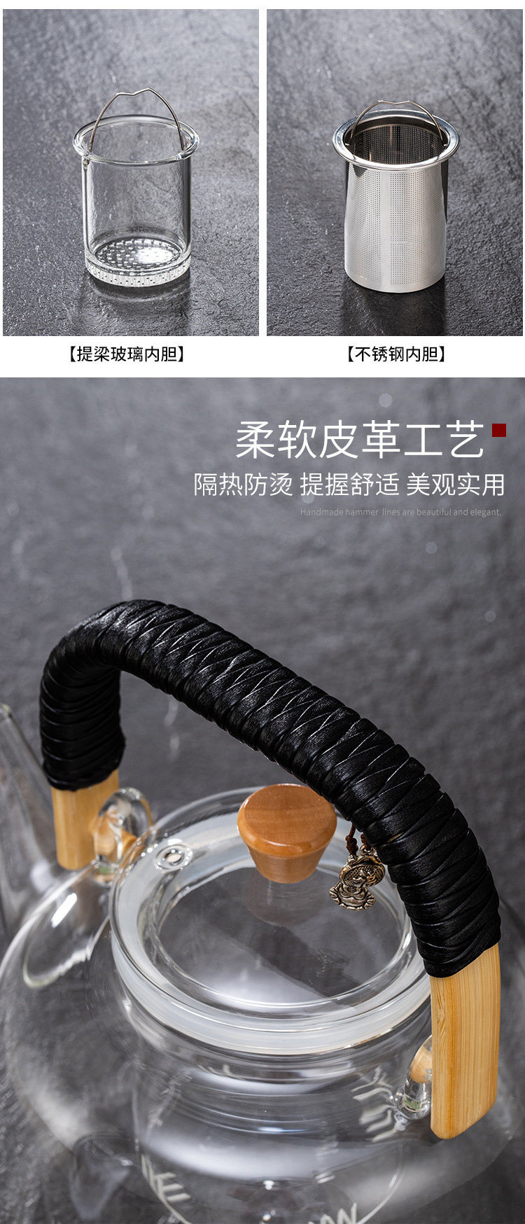 茗见提梁壶_10